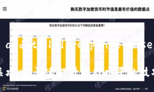 Understood. Here’s a detailed response based on your request.

Tokenim 2.0测评通关攻略：快速提升游戏水平的技巧与建议