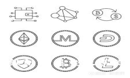 区块链黑客组织的类型及其潜在威胁解析