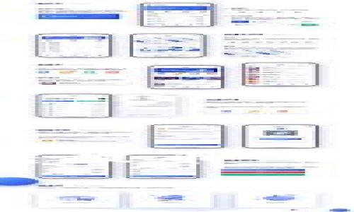 在这里，我将为您提供一个关于“TokenIM 2.0如何转提币”的指南。请您根据这个框架，组织内容并添加具体细节。

TokenIM 2.0转提币全面指南：轻松提现数字资产