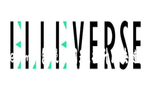 如何解决Tokenim打包慢的问题，提升区块链应用开发效率