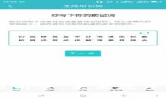 区块链工程的应用前景：未来数字化时代的革新