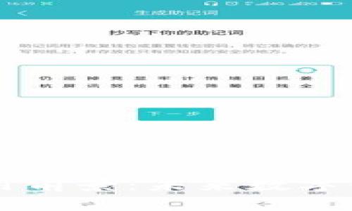 区块链工程的应用前景：未来数字化时代的革新力量