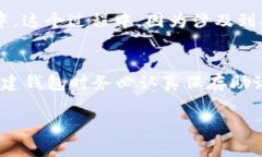 助记词（Mnemonic Phrase）是加密货币钱包用来生成