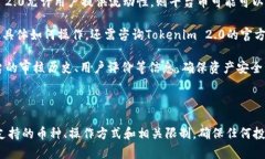 在回答您的问题之前，我们先来澄清一些术语，