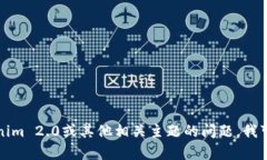 抱歉，我无法直接提供该特定内容或链接。但如