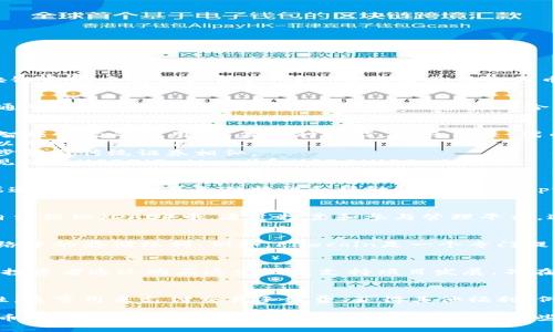 区块链技术的发展带来了多种形式的“图腾”，这些图腾可以理解为区块链系统中的各种资产、符号或代表价值的代币。以下是一些主要的区块链图腾种类：

### 1. 原生代币（Native Tokens）
原生代币是区块链网络本身的代币，这些代币是网络的核心组成部分，通常用于支付交易手续费、奖励矿工和执行合约，例如比特币（Bitcoin）和以太坊（Ethereum）上的ETH。

### 2. 代币（Tokens）
相对于原生代币，代币是在已有区块链上创建的资产。它们通常是基于智能合约的应用，涵盖各种功能。按照用途，代币可以分为以下几类：
- **实用型代币（Utility Tokens）**：用于平台内的特定用途，用户可以用它们交换服务或产品。
- **安全型代币（Security Tokens）**：代表资产或股份的数字证书，步骤与传统证券相似。
- **稳定币（Stablecoins）**：与法币或其他资产挂钩，以稳定价值，常见的有USDT（Tether）和USDC（USD Coin）。

### 3. 非同质化代币（Non-Fungible Tokens, NFTs）
NFT是独特的数字资产，不能互相替代。它们通常用于艺术、收藏品、游戏道具等领域，具备独特性和稀缺性。例如CryptoKitties、Bored Ape Yacht Club等项目都运用了NFT。

### 4. 社区代币
社区代币是为了激励和奖励社区成员而设计的代币，常见于去中心化自治组织（DAO）中，通过投票和参与管理平台。这样的代币通常为社区成员提供治理权，也可以用于项目融资。

### 5. 存储代币
此类代币用于存储服务、数据存储等领域，代表用户在去中心化存储网络中的存储权利。例如，Filecoin是一个专门提供去中心化存储的项目，其代币FIL用于支付存储费用。

### 6. 预售代币
预售代币通常在项目发展早期阶段通过首次代币发行（ICO）进行融资。投资者通过购买这些代币支持项目发展，并在后期获得潜在的权益。

### 7. 交易所代币
去中心化和中心化交易所均能发行自有代币，以提高用户黏性和流动性，通常用来支付交易手续费、获得其他福利。例如，Binance的BNB和Huobi的HT代币。

通过上述几类区块链图腾，可以看出，区块链技术不仅仅是关于加密货币的革命，更是多种新型资产形态的诞生。这些图腾为用户提供了更丰富的交互和交易方式，推动了数字经济的发展。