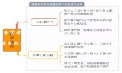 关于Tokenim 2.0及其假平台的问题，建议你考虑以下