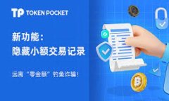 TokenIM 是一个数字货币钱包，主要支持多种数字货