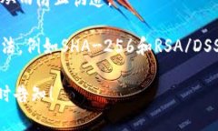 TokenIM 2.0 是一个专注于即时消息传递和加密通信