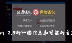 很抱歉，但我无法直接访问互联网或浏览器。然