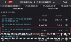 当然可以，货币的概念在不断发展，并且随着技