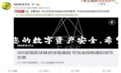 为了将TokenIM 2.0中的EOS转出，您可以按照以下步骤