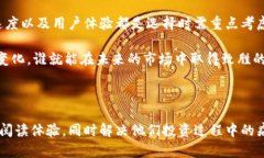 韩国区块链加密平台全景解析：探索加密货币交