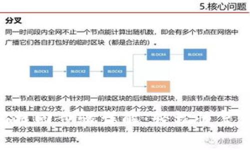Tokenim密码找回步骤详解：轻松恢复您的账户访问