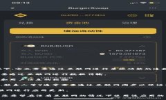 TokenIm 2.0 是一款用于即时通讯的应用，通常情况