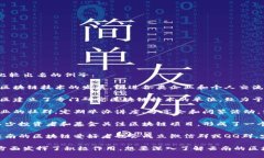 云南的区块链社群有一些活跃的社区和组织，以