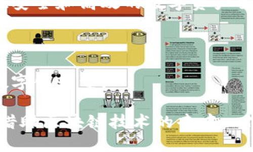 在娄底市，随着区块链技术的快速发展，越来越多的企业开始涉足这一领域。以下是一些在娄底发展区块链的企业：

1. **湖南中泽科技有限公司**

   主要专注于区块链技术的研发和应用，提供区块链解决方案和咨询服务。

2. **娄底市唯链科技有限公司**

   这是一家致力于区块链技术与供应链管理结合的企业，提供透明、可追溯的产品流通服务。

3. **湖南链尚科技有限公司**

   专注于区块链数字资产交易平台的搭建，旨在实现安全和高效的数字资产交易体验。

4. **娄底市智链信息科技有限公司**

   该公司提供区块链应用开发，帮助传统企业实现数字化转型。

以上企业在娄底的区块链产业中发挥了重要的作用，借助区块链技术的去中心化、安全性和透明性，为当地经济发展注入了新的活力。
