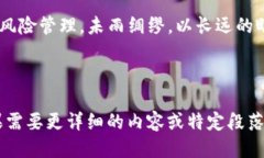   如何准确获得Tokenim 2.0空投币，切勿错过这次机