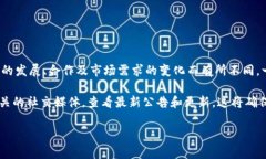 通用的Tokenim平台通常支持多种加密货币作为支付