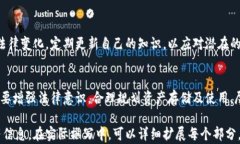 冷钱包里的钱会被法院冻结吗？全面解析数字资