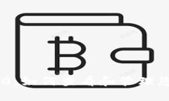 Tokenim 2.0：如何查看和管理您的资产金额