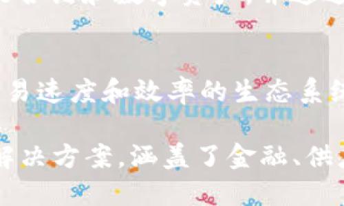 在这里，我为你提供了一些区块链平台公司，涵盖了不同的应用场景和技术特点：

1. **以太坊（Ethereum）**
   - 以太坊是一个开源的区块链平台，允许开发者创建智能合约和去中心化应用（dApps）。

2. **比特币（Bitcoin）**
   - 虽然比特币首先是作为一种加密货币被创造，但它也是一个区块链平台，能够记录所有的交易。

3. **超级账本（Hyperledger）**
   - 由Linux基金会主导，超级账本是一个企业级的区块链框架，提供多种工具以支持不同的区块链解决方案。

4. **EOSIO**
   - EOSIO是一个高性能的区块链平台，旨在支持去中心化应用和智能合约。

5. **链（Chain）**
   - Chain提供了旨在金融服务的区块链基础设施，专注于企业级解决方案。

6. **波场（TRON）**
   - 波场是一个致力于去中心化互联网建设的区块链平台，支持内容分发和应用开发。

7. **Cardano**
   - Cardano是一个专注于安全和可伸缩性的区块链平台，采用了新的共识机制（Ouroboros）。

8. **Ripple**
   - Ripple专注于数字支付和跨境转账，其区块链技术使其在金融科技领域广受关注。

9. **NEO**
   - 被称为“中国的以太坊”，NEO支持智能合约和数字资产，并通过不同的编程语言进行开发。

10. **Algorand**
    - Algorand是一个旨在提高区块链交易速度和效率的生态系统。

这些公司和平台提供了多种不同的区块链解决方案，涵盖了金融、供应链、数字身份和更多领域。