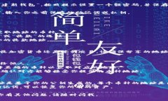 要设置 TokenIM 地址，请遵循以下步骤。TokenIM 是一