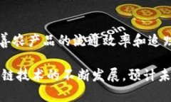 在澳大利亚，区块链产业正呈现快速发展的趋势