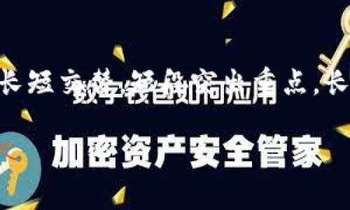 思考一个且的，围绕关键词解决用户痛点，放进标签里，和4个相关的关键词 用逗号分隔，关键词放进/guanjianci标签里，再写一个内容主体大纲，围绕大纲写不少于2700个字的内容，段落长短交替，短段突出重点，长段深入阐述，营造自然的阅读节奏，增加语言的多样性、情感化表达、个性化细节和文化关联性，使文本更接近人类创作的自然风格，降低AI生成内容的机械感，分段加上标签，段落用标签表示

: 探索区块链催化剂：推动数字经济的关键品牌
