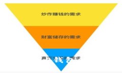 如何查看Tokenim 2.0钱包的密钥？简单步骤指南