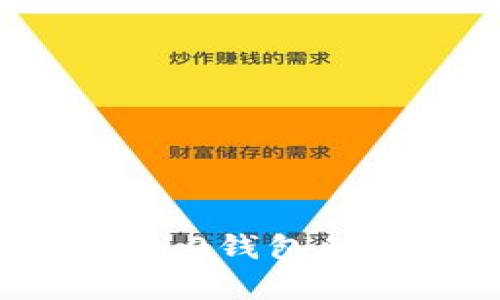 如何查看Tokenim 2.0钱包的密钥?简单步骤指南