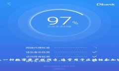 在讨论如何恢复Tokenim之前，我们需要明确Tokeni