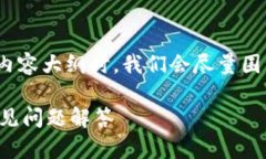 在为“tokenim2.0的eos地址标签”关联的、关键词及