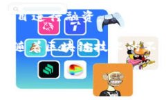 区块链融资是一个新兴领域，吸引了众多创业公