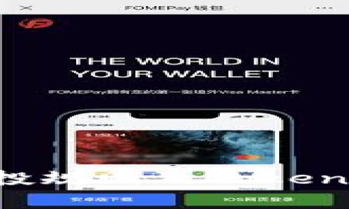 详细解析EON空投规则及Tokenim 2.0的重要性