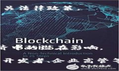 区块链技术培训的题目可以涵盖多个方面，以满