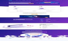 2023年赣州正规区块链软件推荐，助你轻松选择优