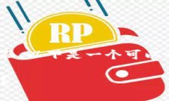 在选择MyToken和Tokenim 2.0时，投资者需要考虑多个