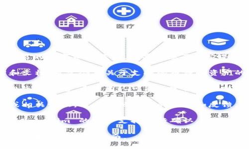 Tokenim 2.0 是一个支持各种加密资产存储和交易的数字资产钱包，如果您想了解它是否支持存储以太经典（ETC），您可以参考以下信息：

1. **查看官方说明**：访问 Tokenim 官方网站和文档，通常会有关于支持的币种和资产的具体列表。

2. **更新日志和公告**：关注 Tokenim 的更新日志和公告，开发团队可能会定期添加新资产的支持。

3. **社区和论坛**：查阅 Tokenim 的用户社区或相关论坛，看看其他用户的经验和反馈。

4. **客户支持**：如果还有疑问，您可以直接联系 Tokenim 的客户支持进行确认。

请记得在存储任何加密资产之前，确保了解钱包的安全性和操作指南。