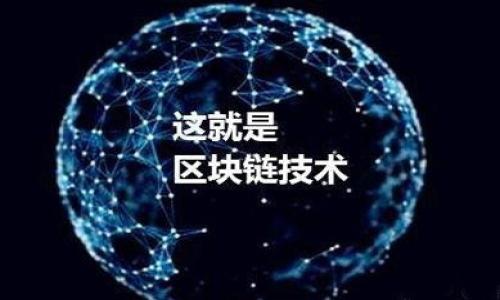 

深入探讨TokenIM 2.0私钥安全性：保护数字资产的最佳实践