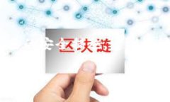 关于“hit币能不能提币到tokenim2.0”的问题，可以
