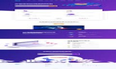 全面解析区块链上市方案：企业财务、合规及市