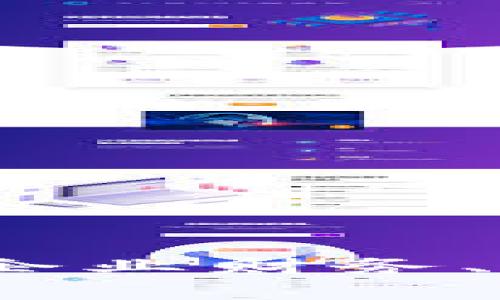 全面解析区块链上市方案：企业财务、合规及市场策略的终极指南