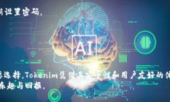   如何使用Tokenim创建安全的EOS钱包，享受数字资