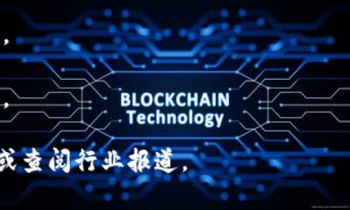 鼓楼区的区块链基地近年来吸引了很多企业的入驻。以下是一些在鼓楼区区块链基地常见的公司，具体情况可能会随时间变化，建议您进一步查阅最新信息：

1. **矿业公司**：一些专注于数字货币挖矿的企业。
2. **区块链技术开发公司**：提供区块链技术解决方案的企业。
3. **金融科技公司**：利用区块链技术改善金融服务的公司。
4. **智能合约开发团队**：专注于开发和实现智能合约的团队。

如需深入了解特定公司的信息，建议访问相关企业的官方网站或查阅行业报道。