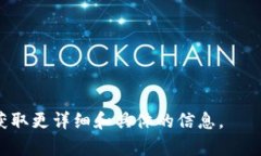 私钥是一种用于加密和解密信息的密码学工具，