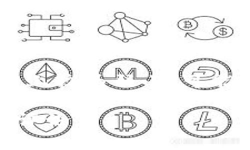 Tokenim 2.0 是一种数字资产交易和管理平台，它可以为用户提供去中心化交易的便利，使得用户能够更方便地管理加密资产。然而，它是否算是“大平台”则取决于具体的标准和比较对象。

一般来说，一个“大平台”往往具备以下几个特点：

1. **用户基础**：拥有大量活跃用户，是市场上主要的参与者之一。
2. **交易量**：在较长的时间段内每月或每天的交易量很高。
3. **受欢迎程度**：在公众和行业内享有较高的知名度和信誉。
4. **功能多样性**：提供多样化的服务，比如多种币种的交易、钱包服务、借贷等功能。
5. **安全性**：拥有较为成熟的安全体系，保障用户资金和信息安全。

如果Tokenim 2.0在上述指标上表现出色，可以被认为是“大平台”。如果它在某些指标上较为弱小，可能则不太适合称之为“大平台”。具体情况还需根据用户的体验和市场数据来分析。

如需更详细的了解Tokenim 2.0的特点和市场地位，可以参考相关的市场分析和用户评论。