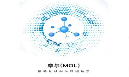 区块链技术作为一种创新型的分布式账本技术，已经在多个领域中找到了应用。以下是一些主要的区块链产品及其应用领域：

### 1. 加密货币
- **比特币**：最早的加密货币，主要用于在线交易和投资。
- **以太坊**：除了作为加密货币外，以太坊还支持智能合约，允许开发去中心化应用（DApps）。
- **瑞波币（XRP）**：主要用于跨境支付和汇款。

### 2. 去中心化金融（DeFi）
- **Uniswap**：一个基于以太坊的去中心化交易所，允许用户直接进行代币交换。
- **Aave**：一个去中心化借贷平台，用户可以提供或借取加密资产。
- **Compound**：一个借贷协议，用户可以通过存入加密货币获得利息。

### 3. 非同质化代币（NFT）
- **OpenSea**：目前最大的NFT市场，允许用户交易数字艺术品、游戏物品等。
- **Rarible**：一个允许用户创建和交易NFT的平台，具有去中心化特点。

### 4. 供应链管理
- **VeChain**：通过区块链技术提高供应链透明度，追踪产品流动。
- **IBM Food Trust**：用于食品供应链追溯，确保食品安全与可追溯性。

### 5. 身份管理
- **Civic**：提供数字身份验证服务，用户能够控制自己的身份信息。
- **uPort**：基于以太坊的身份管理平台，用户可以安全管理自己的身份信息。

### 6. 智能合约平台
- **Ethereum**：支持开发和执行智能合约，促进自动化交易。
- **Cardano**：以其独特的共识机制和智能合约功能受到关注。

### 7. 物联网（IoT）应用
- **IOTA**：为物联网设备提供无手续费微小交易的平台，推动智能城市发展。
- **Waltonchain**：结合区块链和物联网技术，旨在解决供应链管理问题。

### 8. 云存储
- **Filecoin**：一个去中心化的存储网络，用户可以租用闲置的存储空间。
- **Storj**：利用区块链技术提供安全、快速的云存储服务。

### 9. 社交媒体和内容创作
- **Steemit**：一个去中心化的社交媒体平台，用户通过发布和分享内容获得代币奖励。
- **Audius**：去中心化的音乐流媒体平台，让艺术家能够直接获得收入。

### 10. 投票系统
- **Voatz**：一个基于区块链的投票平台，提高投票安全性与透明度。

这些产品显示了区块链技术的多样性和潜力，随着技术的发展，未来可能会出现更多创新的应用场景。