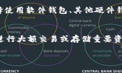 关于“Tokenim 2.0是否必须使用imkey”的问题，这涉