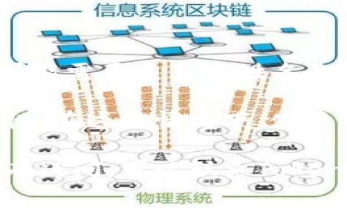 在Tokenim或其他类似平台上，身份名通常是指用户在平台上使用的名称。这一名称可能需要是真实姓名，也可能是用户名或其他形式的昵称，具体要求可能因平台而异。

如果是需要进行实名认证的服务，通常会要求用户提供真实姓名，以确保身份的真实性。在这种情况下，使用真实姓名是必要的。如果只是用于社交或其它非正式用途，可能允许使用昵称或别名。

建议在注册或修改身份名时查阅平台的相关条款和帮助文档，以确保遵循其规定。如有疑问，可以联系Tokenim的客服进行确认。